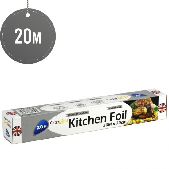 Aluminium Catering Foil Kitchen Foil 20M x 30cm Products image
