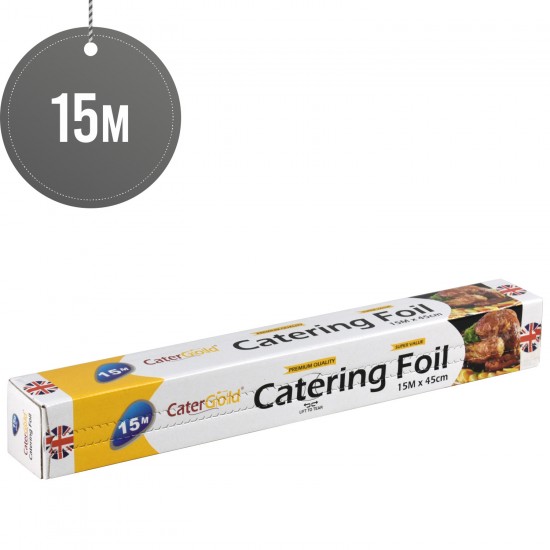 Heavy Duty Aluminium Catering Foil 15M x 45cm image