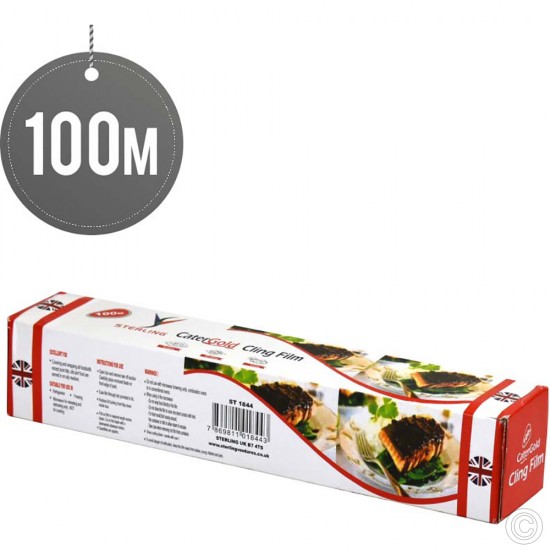 CaterGold Catering Cling Film Food Shrink Wrap 100M x 30cm image