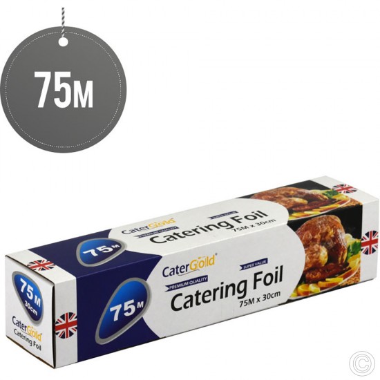 Heavy Duty Aluminium Catering Foil 75M x 30cm Foil Products image