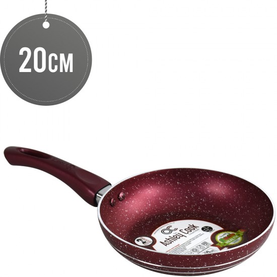20cm Frying Pans Non-Stick Red Suitable For Induction Electric and Gas Hobs Anti-Scratch Pans Cool Touch Handles image