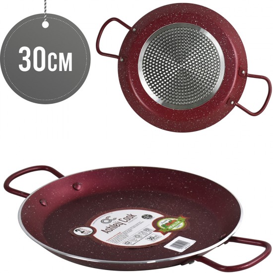 Ashley Cook Professional Non Stick Paella Pan Double Coated (30cm, Red) image