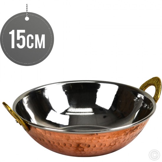 Hammered Copper Wok 15cm Serveware image