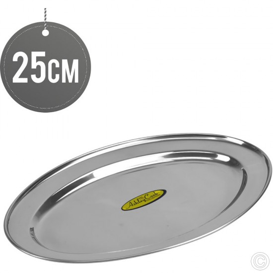 Oval Stainless Steel Serving Tray 25cm Serveware image