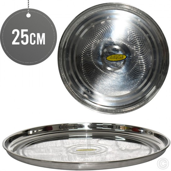 Stainless Steel Round Serving Plate Tray 25cm Serveware image