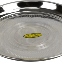 Stainless Steel Round Serving Plate Tray 30cm