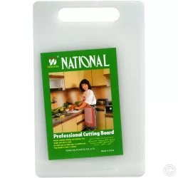 Large Plastic Chopping Boards Vegetable Slicing For Kitchen Cutting Board 25cm x 38cm White