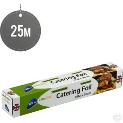 Aluminium Catering Foil Kitchen Foil 25M x 30cm